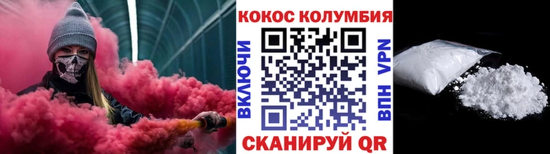 Что такое Мичуринск Вейп ТГК АМФЕТАМИН блэк спрут ССЫЛКА А ПВП Конопля Мефедрон