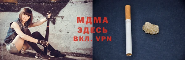 соль курить ск Алексеевка
