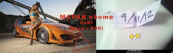 винт Алексин