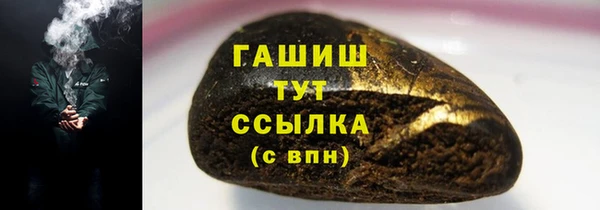 соль ск Алзамай