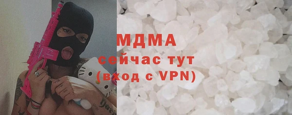 соль ск Алзамай