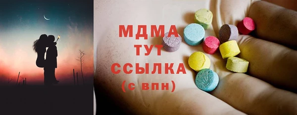 соль ск Алзамай