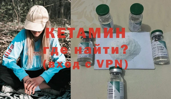 соль ск Алзамай