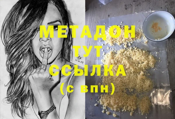 соль ск Алзамай