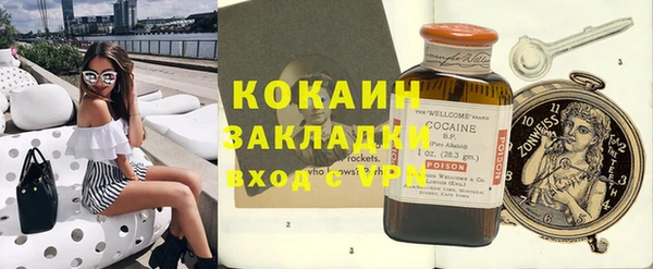 винт Алексин