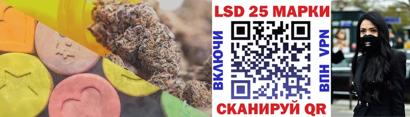 наркота  Мичуринск  это официальный сайт  LSD-25 экстази кислота 